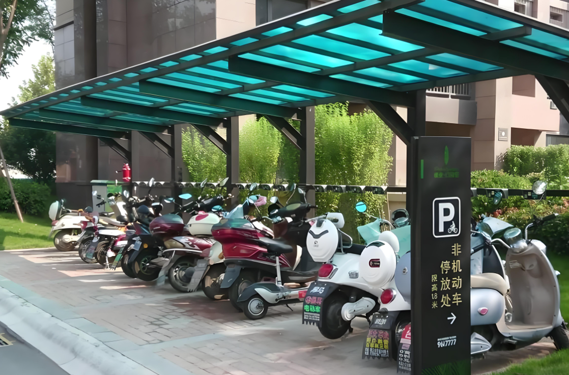 電動自行車集中停放和充電場所消防要求